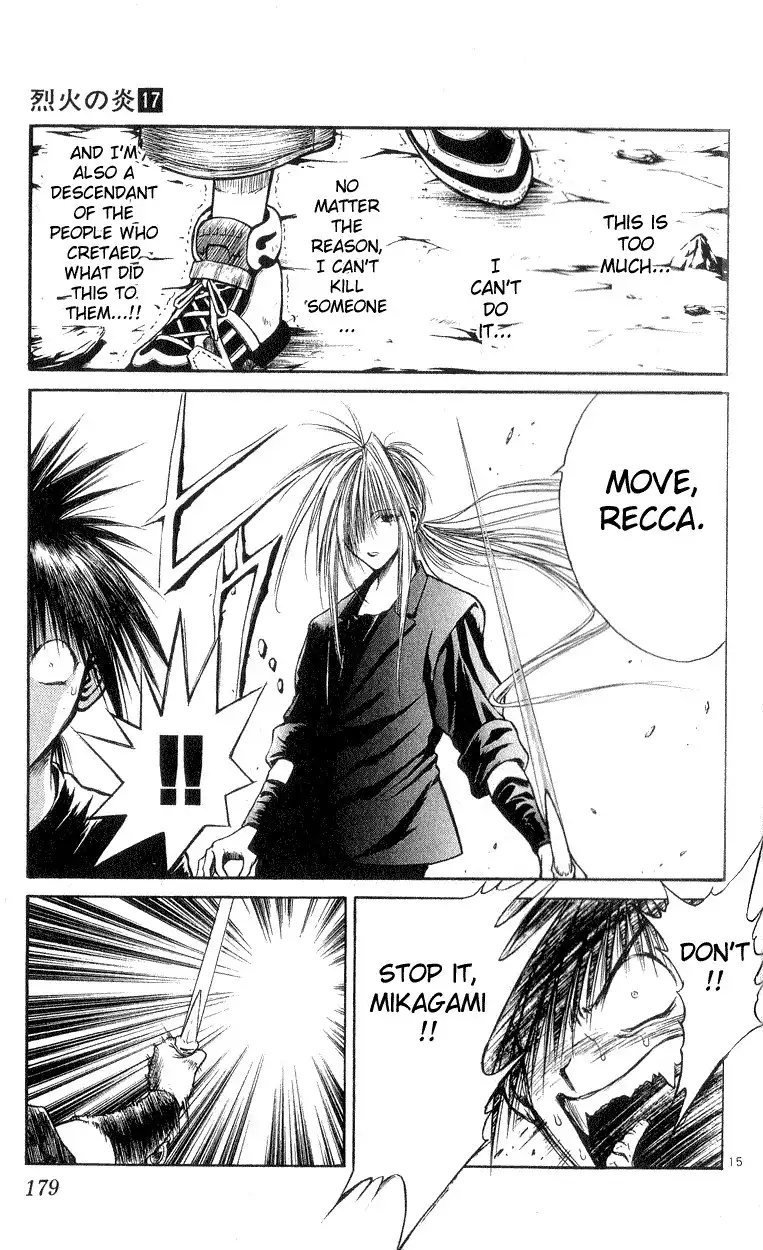 Flame of Recca Chapter 167 15